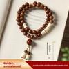 Goldenes Seiden-Sandelholz Armband 2.0 Altes Material Holz Buddha Perlen Armband für Männer und Frauen Paarschmuck Sandelholz Rosenkranz Kultureller Spielschmuck