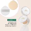VTCOSMETICS Cica Fit Cover Cushion 5 Types Foundation Moisturizing Sensitive Skin Dry Skin Skincare Korean Cosmetics Pores Fit Cover Cushion Light