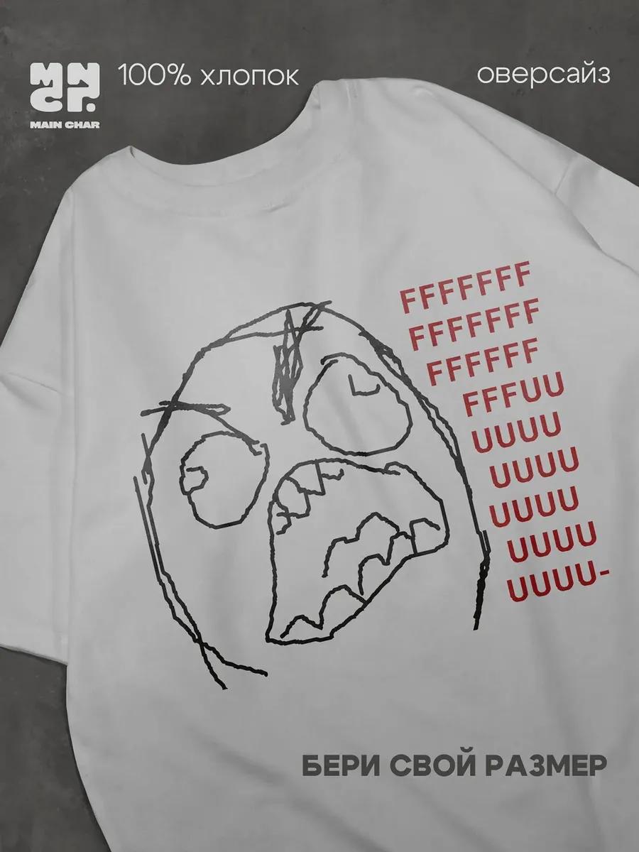 Diving T-shirt L