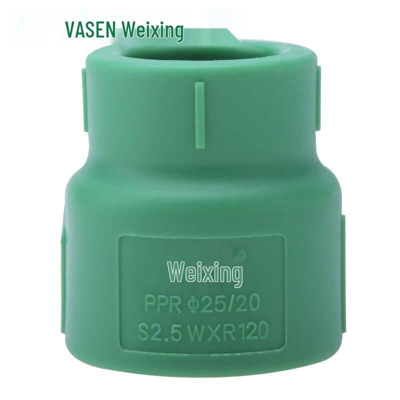VASEN PPR Reducing Coupler
