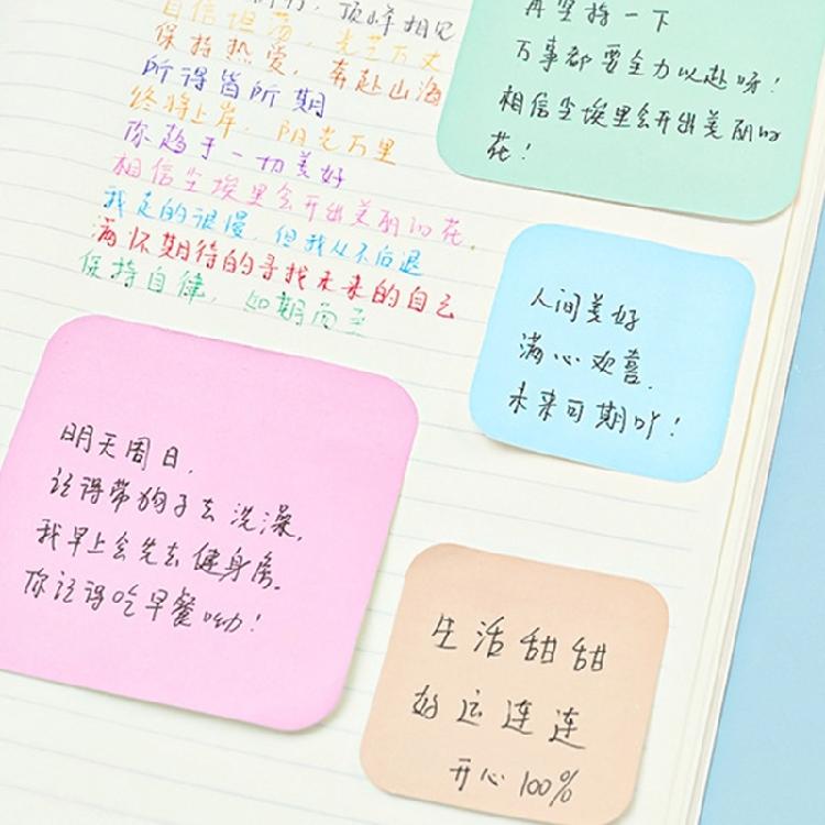 Adhesive Sticky Note Lovely Sticky Notes Aesthetic Memos Pad Colorful Note Pad School Office Supplies