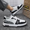 Fashionable New Breathable White Shoes, Trendy and Versatile Thick Soled Sports and Leisure Board Men's Shoes