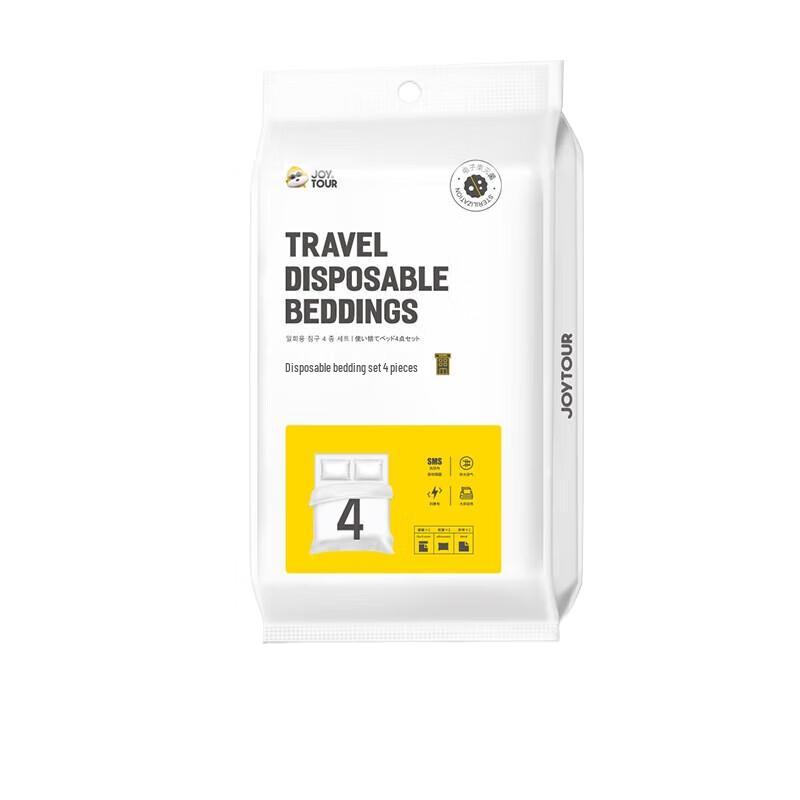 Jiatu Disposable Travel Bedding Set