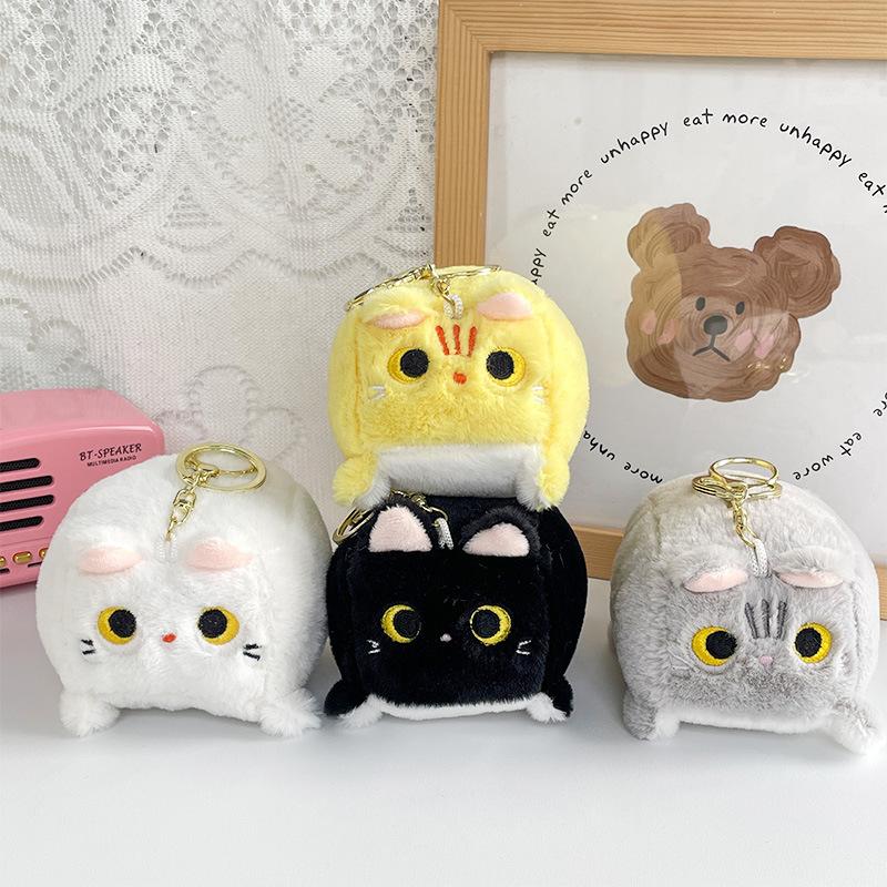 Cute Style Square Cute Kitten Plush Doll Pendant Girl Heart Doll Bag Hanging Ornament Grab Machine Doll