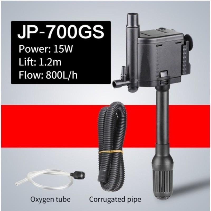 Série JP Aquarium Pompe Submersible Multifonctionnelle Pompe d'Oxygénation d'Aquarium Petit Aquarium Pompe à Eau Silencieuse