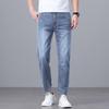 JOW Men's Classic Slim Fit Straight Leg Jeans