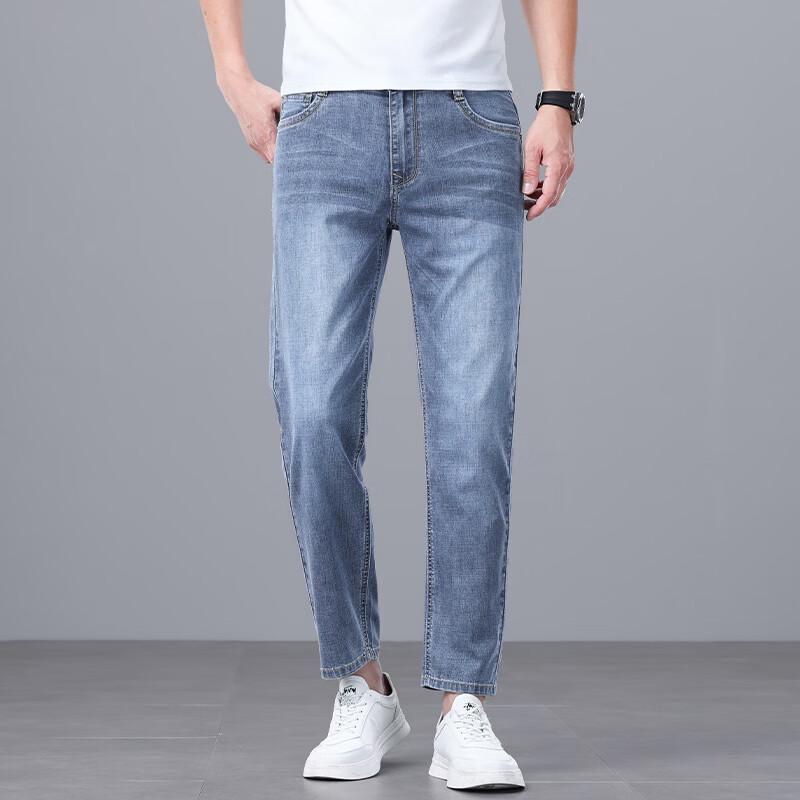 JOW Men's Classic Slim Fit Straight Leg Jeans