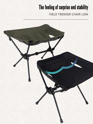 Ultraleichter Outdoor-Klappstuhl für Camping, Angeln, Skizzieren - Tragbarer Aluminiumhocker
