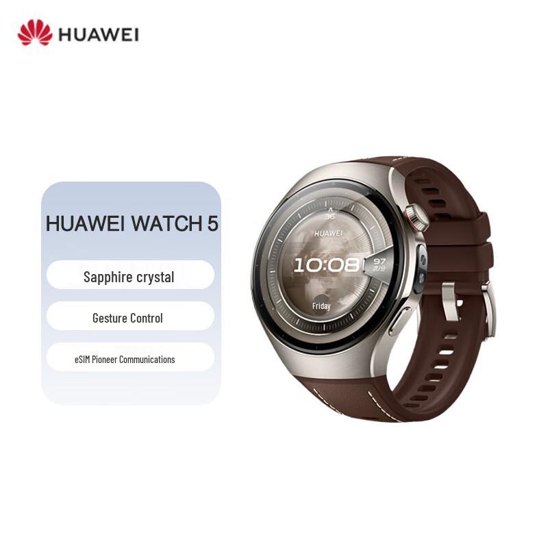 

Huawei WATCH 5 Smartwatch (CN version)