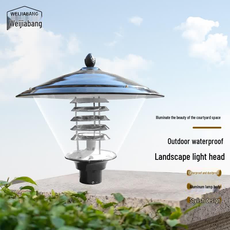 WEIJIABANG LED Outdoor Pinecone Ball Lamp Head