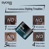 Syoss Men's Strong Hold Matte Hair Wax