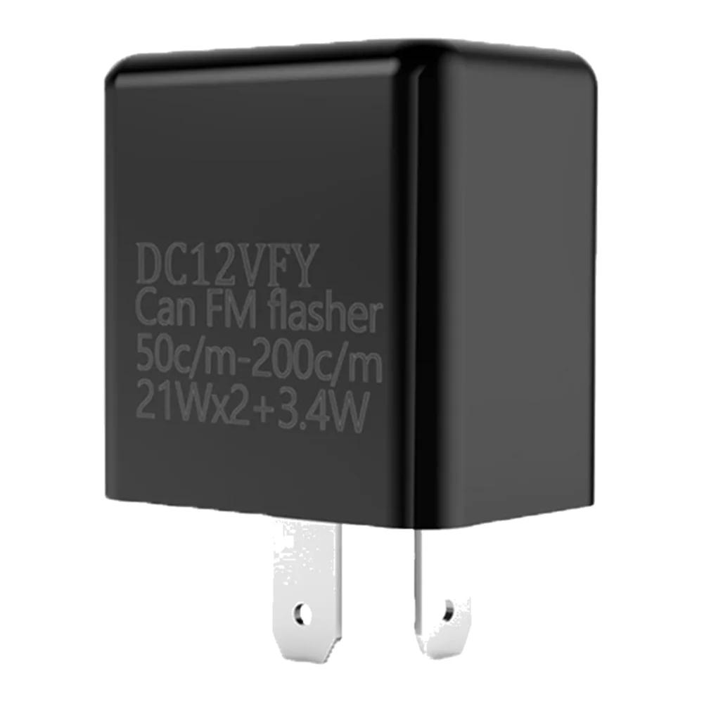 1-2PC 12V LED Flasher Adjustable Frequency Relay Turn Signal Indicator Motorbike Fix Motorcycle Flasher Multiple Protection Safe