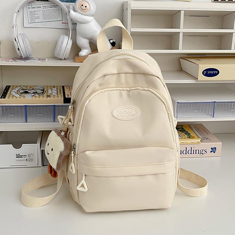 

Универсальный легкий женский однотонный рюкзак: Милый, Повседневный и Идеальный для Студентов или Путешествий. Backpack only белый