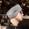 Cotton Men's Plush Ear Cover Foldable Outdoor Cold Proof Earmuffs Fashion Sport Headband Men