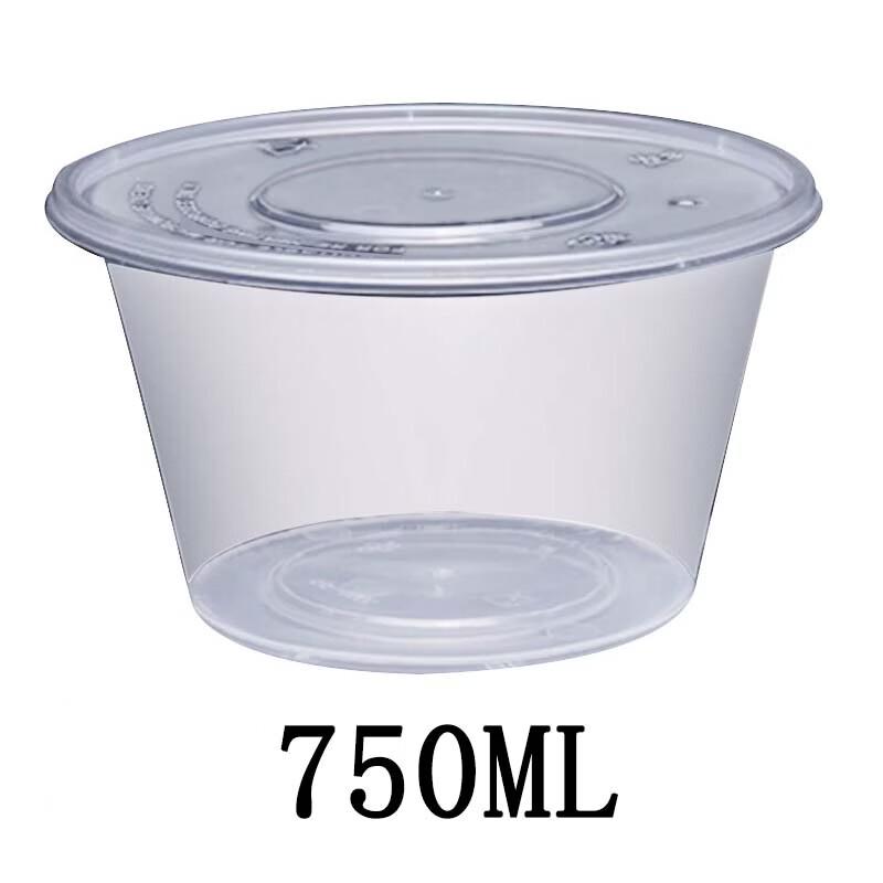 

750ML Disposable Round Takeaway Food Containers (300 Sets)