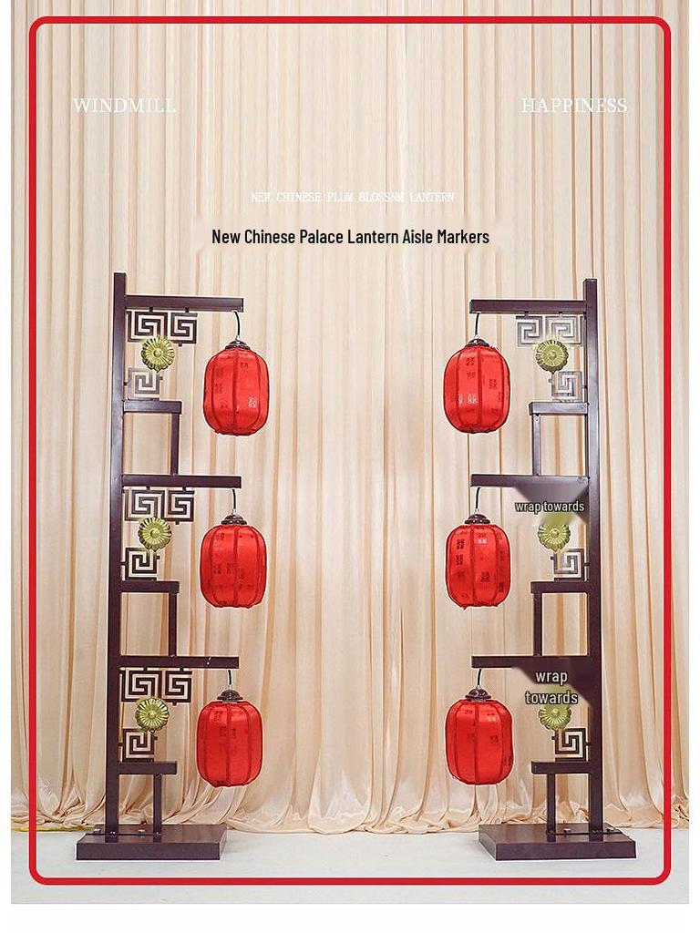 2024 Chinese Palace Lantern Aisle Markers - Han Tang Wedding Antique Iron Art