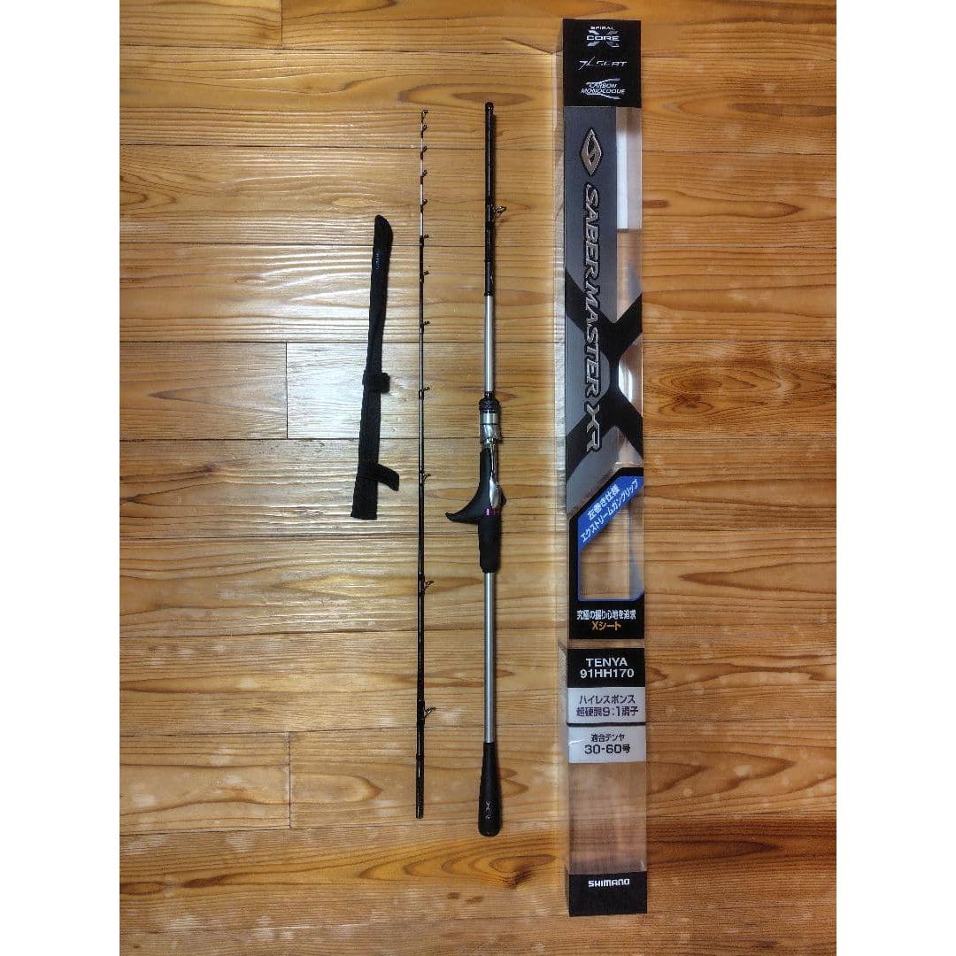 Used Saber Master XR Tenya 91HH170 left