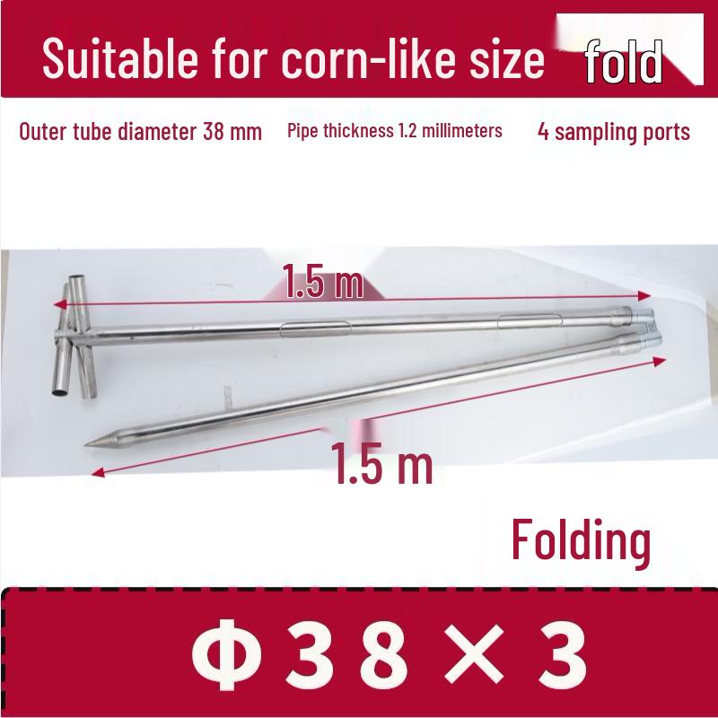 Folding Stainless Steel Double-Tube Grain Sampler
