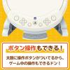 HORI Taiko No Tatsujin Drum and Bachi Controller for PlayStation 5, PlayStation 4 and Windows PC, Officially Sony Licensed SPF-042, Controller Only