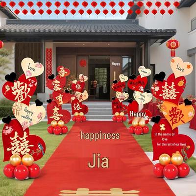 Wedding Balloon & KT Board Aisle Runner Decor: Outdoor Scenery Guide Sign