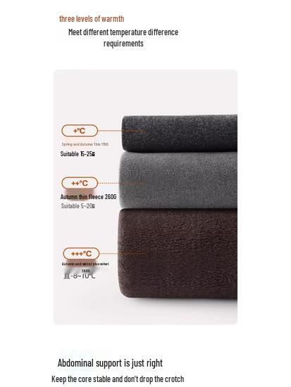 Tall Women's Extra Long Compression Leggings - Anti-Roll Fleece Lined Tights for Autumn/Winter