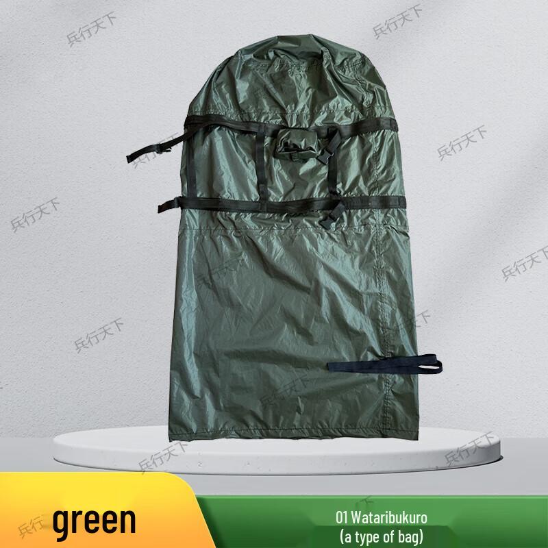 Outdoor Waterproof Dry Bag Backpack