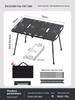 Aluminum Four-Folding Portable Outdoor Camping Table - Multifunctional Picnic & BBQ Table