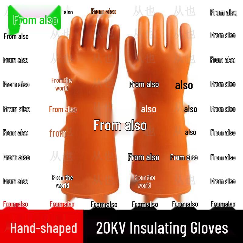 Congye Hoch-Niederspannungs-Isolierhandschuhe für Elektriker