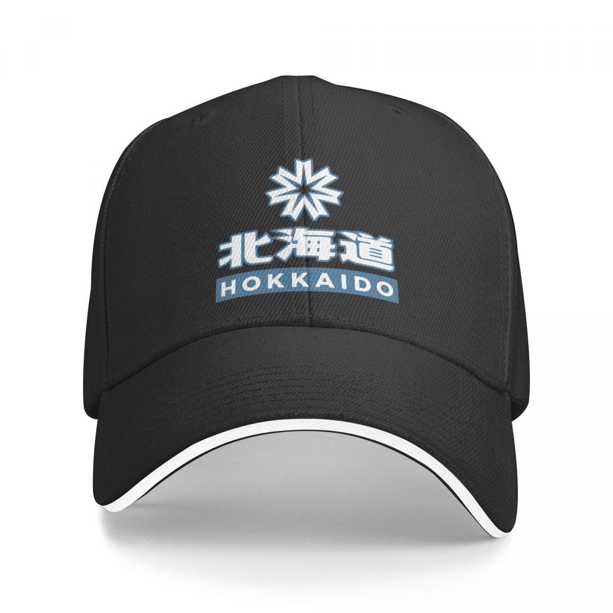 

Hokkaido Japan Cap baseball cap Luxury cap trucker cap hats for women winter Unisex s