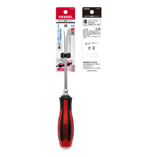 VESSEL Megadora Penetration Driver -6ÁE50 930
