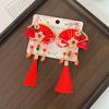 Hanfu Headwear Children's New Year Hairpin Cute Sweet Chinese Style Red Barrettes Tassel Tang Suit Ancient Style Hair Clip Girls