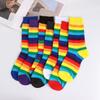 Unisex Casual Elasticity Sweat Sports Long Sock Retro Harajuku Cotton Socks Rainbow Striped