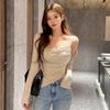 Korean Dongdaemun Fashion Two-Piece Set: Slimming Camisole & Long-Sleeve Cardigan