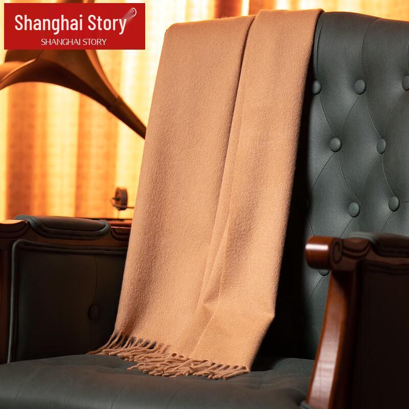Shanghai Story 100% Wool Unisex Scarf