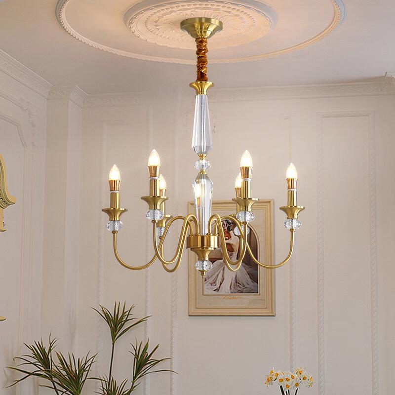 OEING Retro Crystal Chandelier