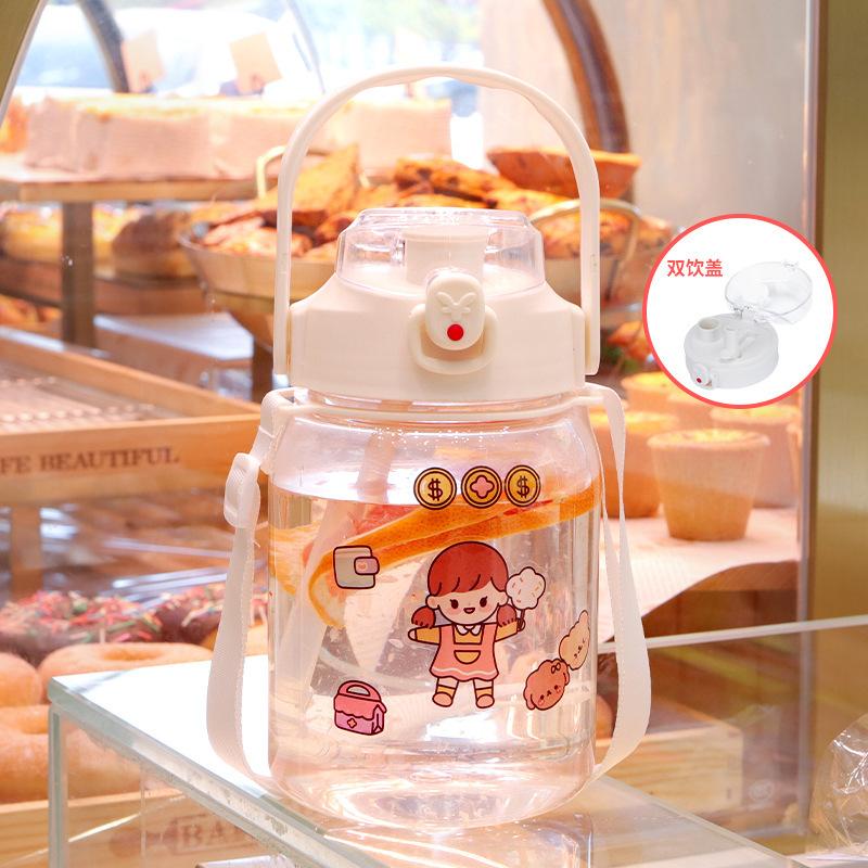 Water bottle high value belly cup girls large capacity scale cup portable strap portable cup primary school students double drinking cup