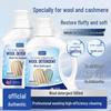Wool & Cashmere Laundry Detergent - Anti-Shrinkage Cleaner for Sweaters and Coats