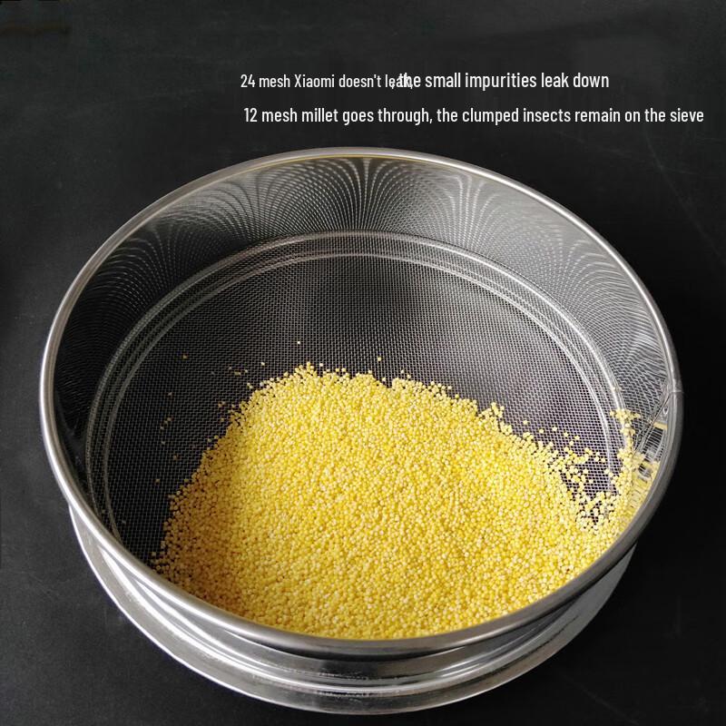 Fine Mesh Sieve Strainer