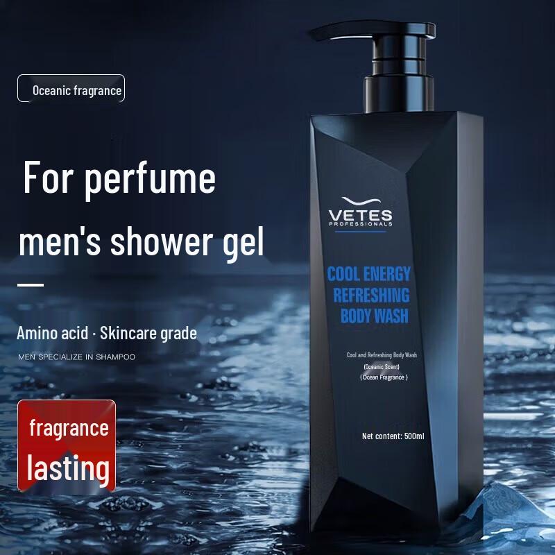 Vitalis Men s Ocean Scent Shower Gel