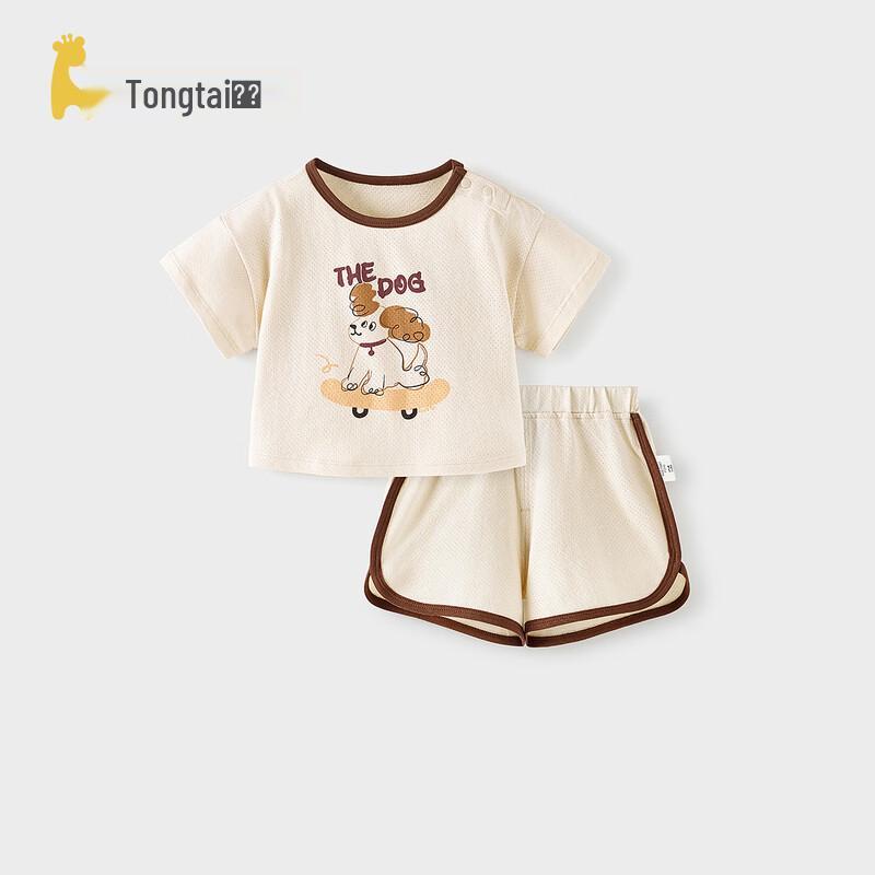 TONGTAI Baby Summer Mesh Short Sleeve Set 90cm
