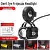 High-Intensity LED Motorcycle Spotlight with Four-Color Devil Eye and Strobe for Electric Vehicles - Adjustable High/Low Beam