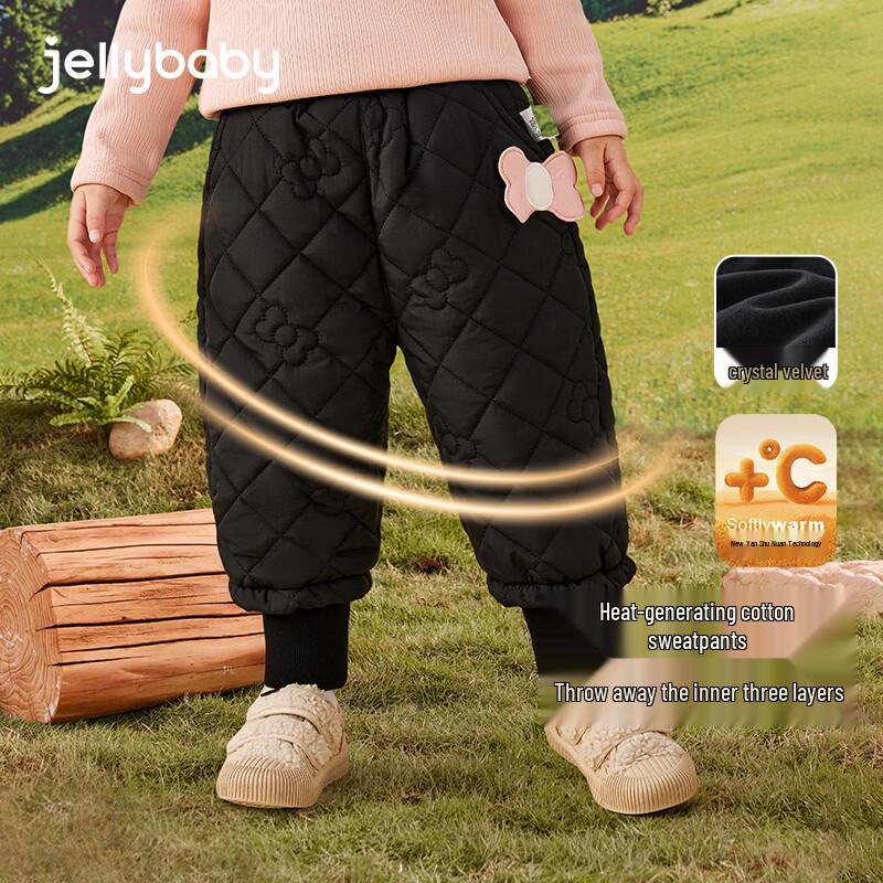 JELLYBABY Girl's Quilted Plush-Lined Winter Casual Pants with Bow
