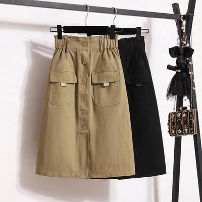 Été Mode Coréenne Jupe Mi-longue Femme Boucle Fente Une-pièce A-line