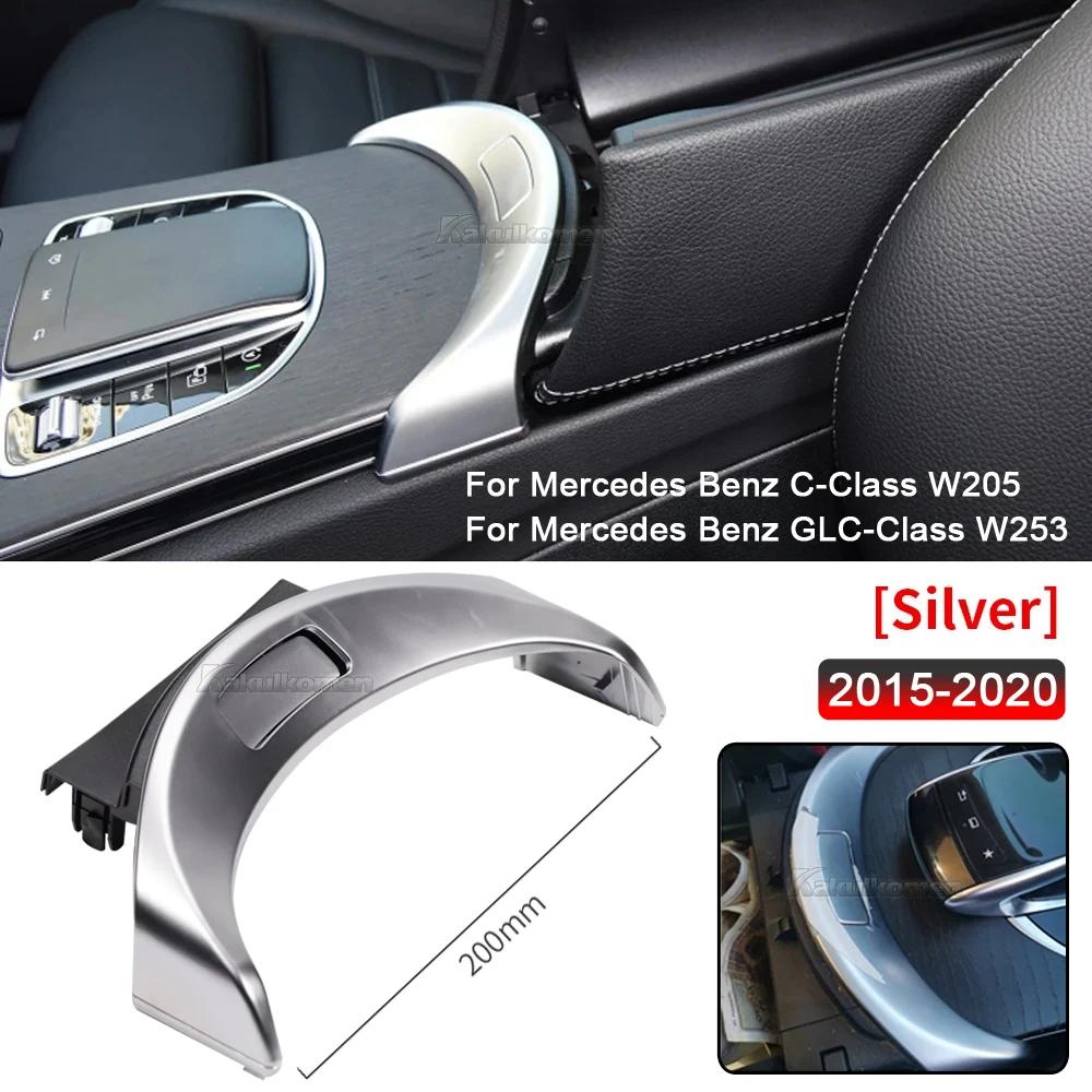 A2056803407 A2056803307 Car Console Armrest Button Central Storage Box Switch Cover For Mercedes Benz W205 W253 C Class GLC
