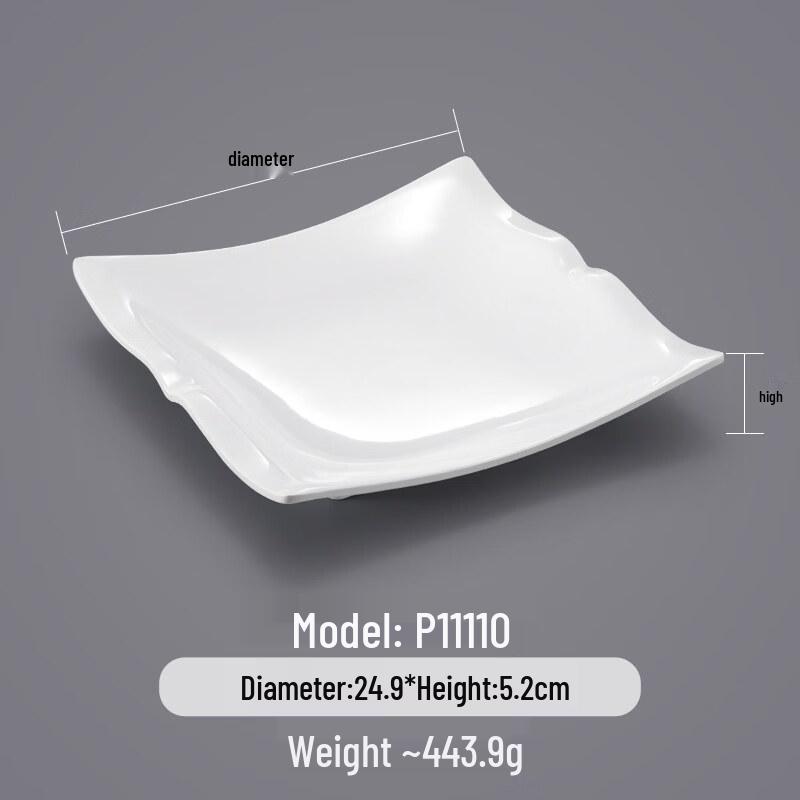 Tianya Jing A5 Melamine Restaurant Dinner Plate