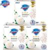 Safeguard Camellia Purifying Bar Soap