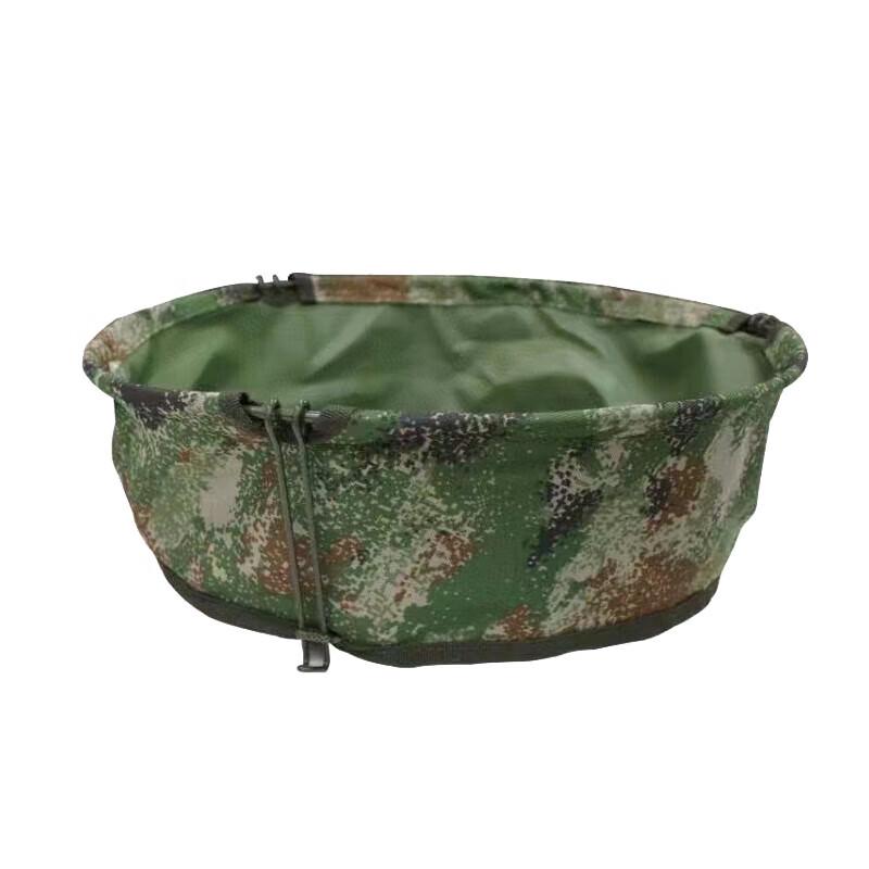 Hongda Kaisheng Portable Foldable Camouflage Camping Basin One Size
