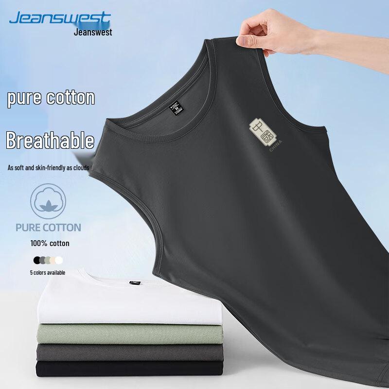 Jeanswest Men's Breathable Cotton Vest