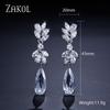 ZAKOL White Zircon Leaf Dangle Earrings for Women Shinny Water Drop Crystal Flower Pendant Earring Bridal Wedding Jewelry