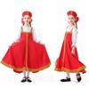 Kostüm Tracht Tanzkleidung Traditionelle Kleidung Kulturelles Kleid Sarafan Folklore Cosplay Event